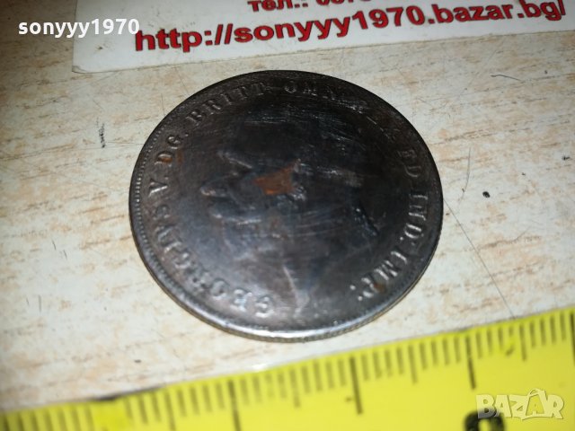 CROWN 1935-ГОЛЯМА МОНЕТА 4СМ 0311202105, снимка 10 - Колекции - 30663902