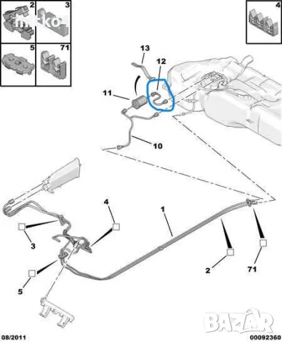 нов маркуч за гориво за пежо mfl1186, снимка 2 - Части - 47601019