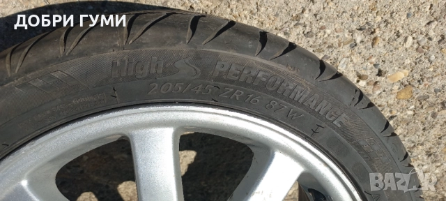  205 45 16 Летни Дот23 , снимка 2 - Гуми и джанти - 52156106