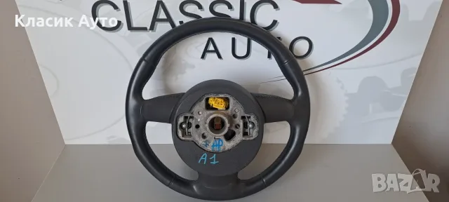 Волан с Air bag Audi А1 2014г, снимка 6 - Части - 55947821