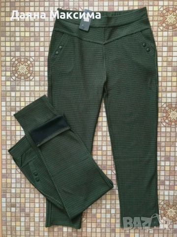 Панталон каре💥18 лв