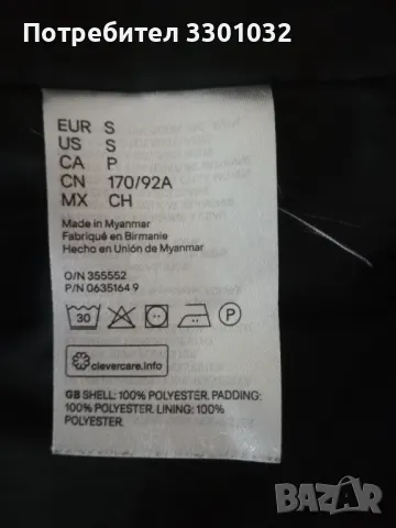 Тъмносиньо яке H&M Divided,размер S,170 см, снимка 3 - Якета - 48164486