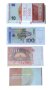 Образователни комплекти пари с различни висококачествени банкноти., снимка 4