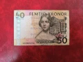 Швеция 50 крони 2004 година, снимка 1