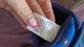 ЛОТ Детски обувки Decathlon: Туристически Quechua (Waterproof) + Футболни Kipsta, снимка 4
