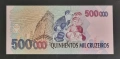 Бразилия.
 500 000 крузейро.
1993 година.
UNC., снимка 2