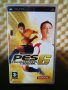 PES Pro Evolution Soccer 2006 - Игра за PSP