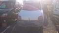 Продавам на части Рено Канго 1.9d 2001 г. , снимка 1