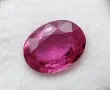 Рядък розовеещ рубин от Тайланд с VS чистота - 0.90кт.! Нов!, снимка 5
