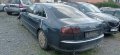 Audi A8 4.2-335к.с. автоматик Бензин Газ на части, снимка 1 - Автомобили и джипове - 37227642