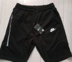 Мъжки спортни памучни къси гащи Nike размер S, снимка 1 - Къси панталони - 37512892