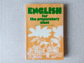 Комплект English for the Preparatory Part1 Part 2, снимка 1 - Чуждоезиково обучение, речници - 36545012