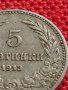 МОНЕТА 5 стотинки 1913г. ЦАРСТВО БЪЛГАРИЯ СТАРА РЯДКА ЗА КОЛЕКЦИОНЕРИ 35598, снимка 4