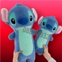 Голяма плюшена Възглавница Стич 70см, плюшени играчки Stitch, снимка 2
