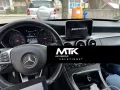 Активиране AMG меню carplay, anitheft pin code, video in motion, снимка 10