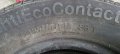Гума 185 70 13 86Т 1 брой.361, снимка 3
