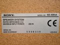 Тонколони  SONY SS-XB5A , снимка 5