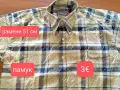Ризи,панталони ох едно време нови 13 броя , снимка 1