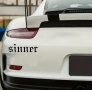 Стикер "Sinner", снимка 4