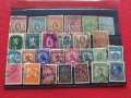 Пощенски марки ЦАРСТВО БЪЛГАРИЯ стари редки за колекционери - 19879, снимка 1