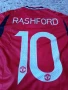 Чисто нов оригинален екип на Манчестър Юнайтед - Рашфорд, снимка 3