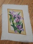 Гоблен "Пано с ириси ", снимка 1