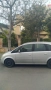 Продава кола Opel Meriva, снимка 2