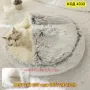 Пухено легло с качулка за котки и кучета - КОД 4332, снимка 13