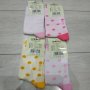 Детски памучни чорапки размер 34-38 (0.75 лв. за бр.), снимка 3