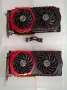 2бр. MSI GTX 1080 Gaming X 1080, снимка 2