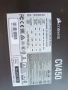 Corsair cv450, снимка 8
