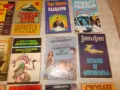 Книги криминалета - Лот  1    - 15 бр , снимка 3