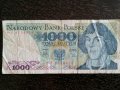 Банкнота - Полша - 1000 злоти | 1982г., снимка 1 - Нумизматика и бонистика - 29107931