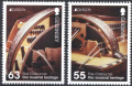 Чисти марки Европа СЕПТ 2014 от Гърнси