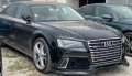 Преден лип спойлер за Ауди Audi А8 D4 Д4 preface lift, снимка 5