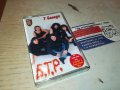 Б.Т.Р. - 7 Балади-ORIGINAL TAPE 0802240929, снимка 9