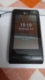 LG KU990 Viewty, снимка 1