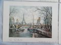 Репродукции на парижки пейзажи от френски художници, снимка 10