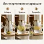 Стъклена кана с метален филтър, снимка 4