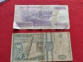 Две банкноти 500 000 лири 1970г. Турция/ 500 лей 1992г. Румъния за колекция - 27081, снимка 14
