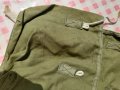 Стара военна торба,торбичка, снимка 6