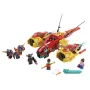 НОВО Lego 80008 - Monkie Kid's Cloud Jet, снимка 2