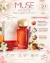 MUSE Imprimé дамски парфюм Eau de Parfum – 50 мл, цветно-плодов аромат, снимка 3