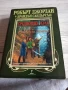 интересни книги от жанра фентъзи/ Колелото на времето и други , снимка 8