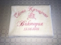  ХАВЛИИ ЗА КРЪЩЕНЕ с БРОДЕРИЯ Кърпа Хавлия за кръщене КОМПЛЕКТ ЗА КРЪЩЕНЕ бродирани кърпи за кръщене, снимка 3
