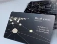 Метални визитки - двустранни , снимка 1
