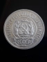 сребърна монета от 20 копейки СССР 1923г., снимка 2