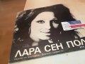 ЛАРА СЕН ПОЛ-ПЛОЧА 1403231059, снимка 4