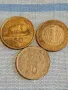 Три монети от цял свят ПОРТУГАЛИЯ, ГЪРЦИЯ, ТУРЦИЯ за КОЛЕКЦИЯ ДЕКОРАЦИЯ 35250, снимка 1