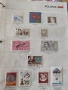 Пощенски марки от различни държави , снимка 15